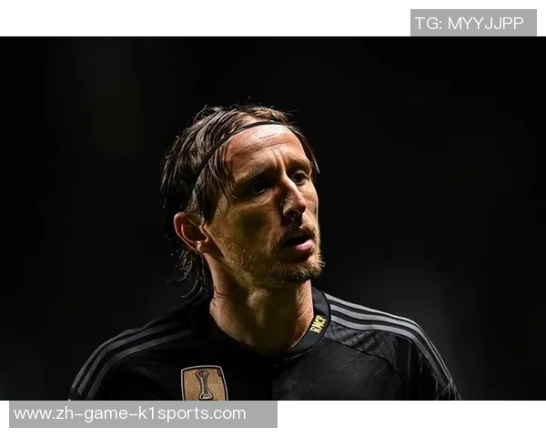 莫德里奇：从克罗地亚足球传奇到全球瞩目的中场大师之路